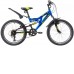 Велосипед NOVATRACK 20SS6V.SHARK