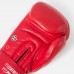 Перчатки боксерские Clinch Olimp Plus