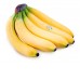 Бананы, 500 г