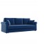 Прямой диван-кровать Имола, еврокнижка, 143х201 см, Синий, велюр